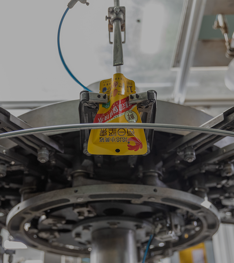 2021年JDB电子透明工厂直播