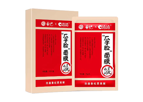 JDB电子x丸美瓜子脸面膜