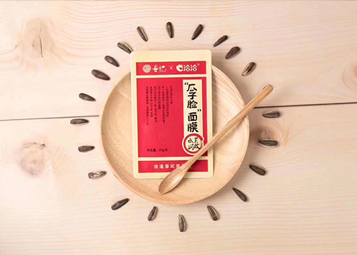 JDB电子x丸美瓜子脸面膜