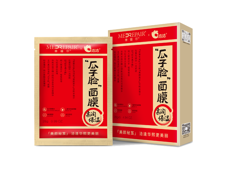 JDB电子×米蓓尔瓜子脸面膜