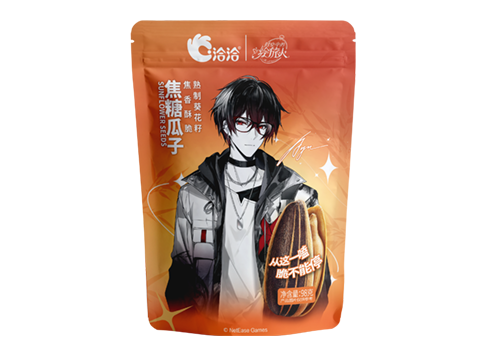 JDB电子×时空中的绘旅人