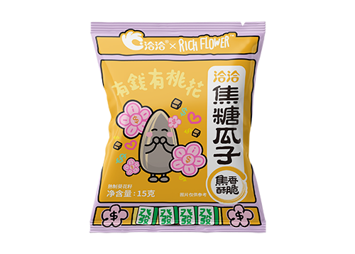 JDB电子×Rich Flower